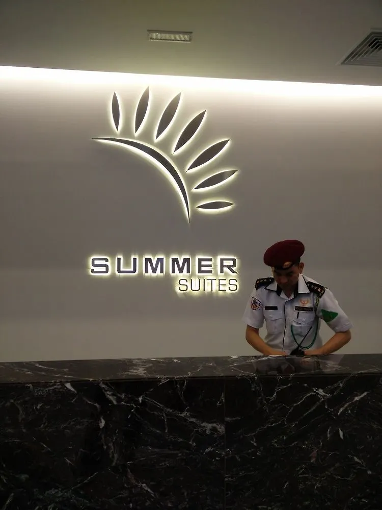Mercu Summer Suites At Summer Suites Kuala Lumpur 0*,